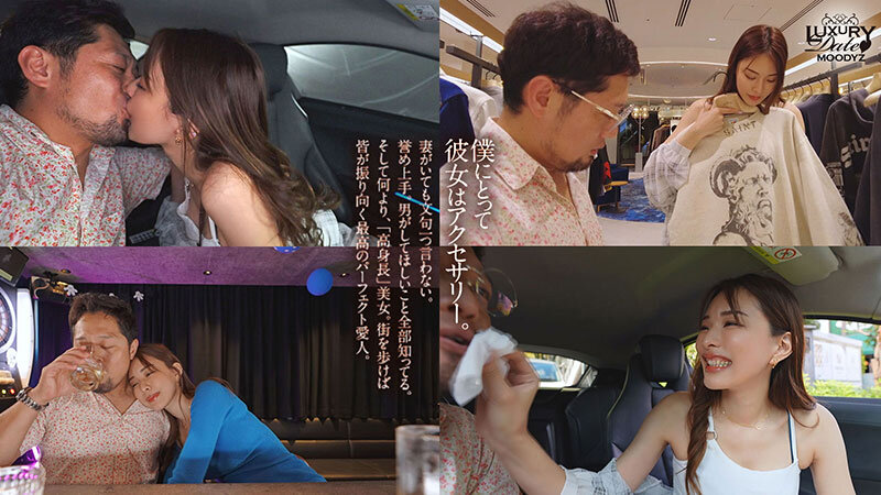 MIAB-161 第 1 部分 - 30 分钟