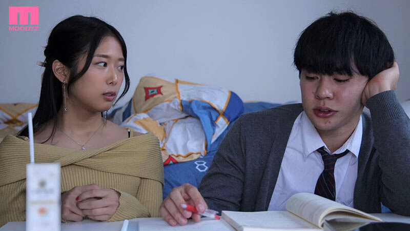 MIAB-195 Bagian 2 - 47 minit