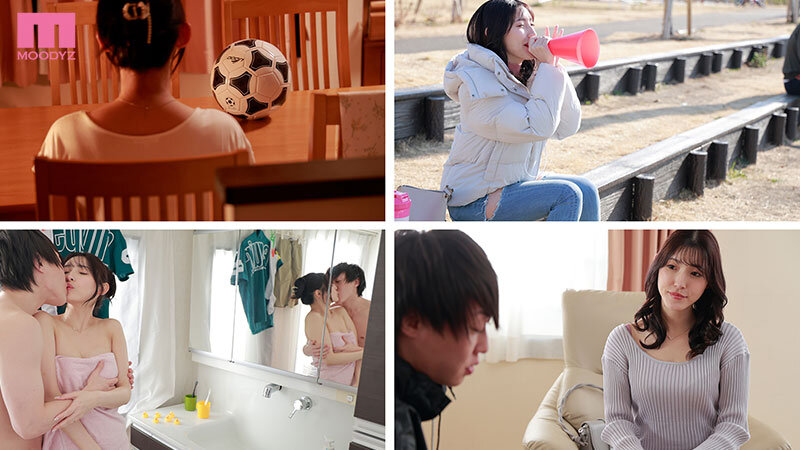 MIAB-243 第 2 部分 - 39 分钟