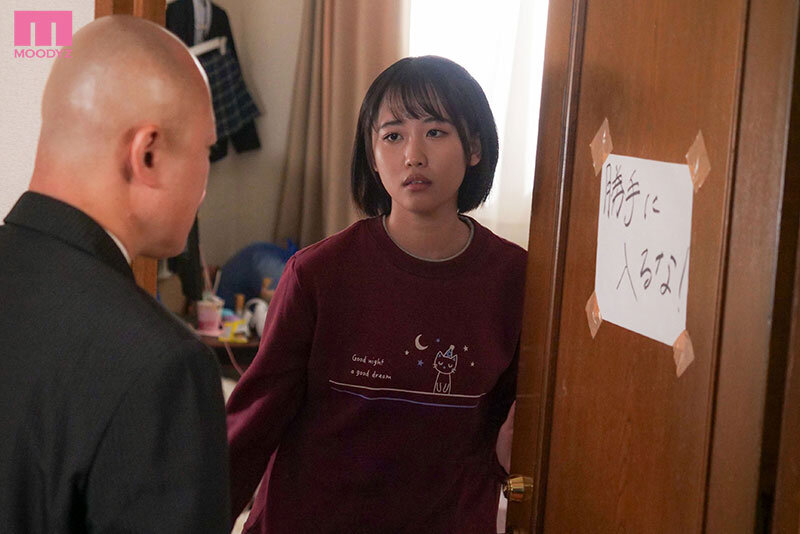 MIAB-244 Part 1 - 30 minutes