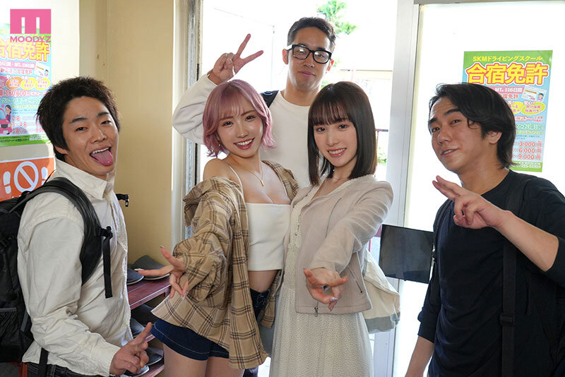 MIAB-334 第 3 部分 - 50 分钟