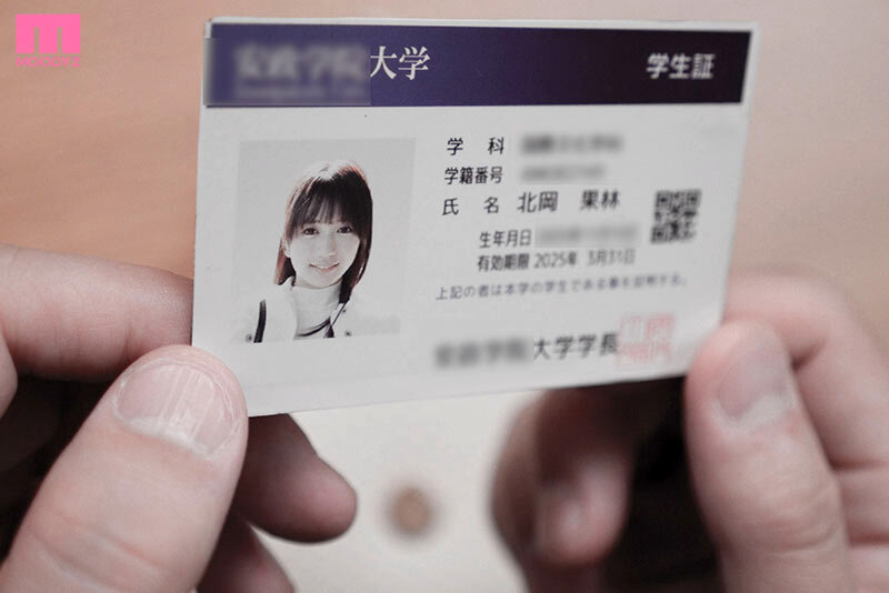 MIAB-390 Bagian 3 - 56 minit