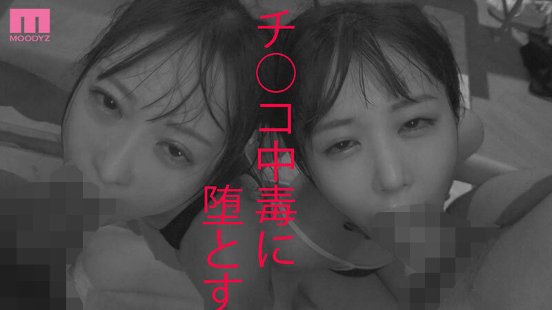 MIAB-437 第 2 部分 - 45 分钟