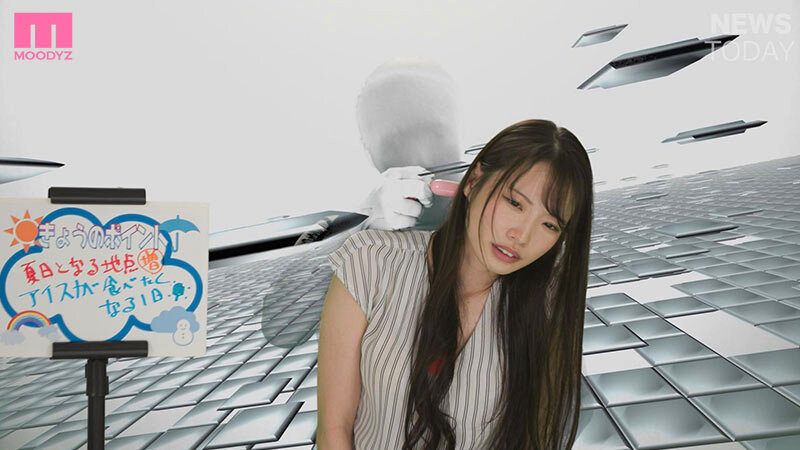 MIAB-484 Bagian 10 - 102 minit