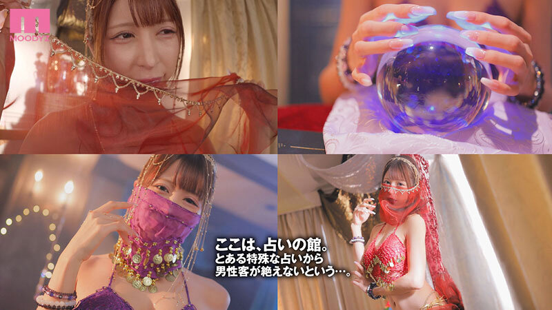 MIAB-554 パート 1 - 30 分