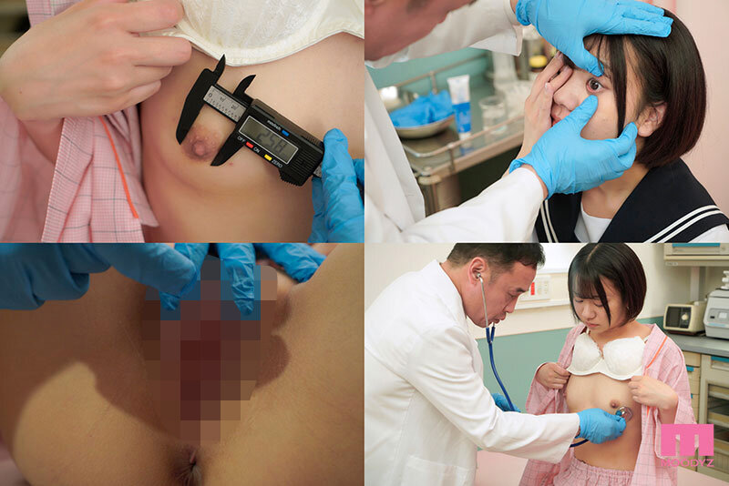 MIAB-559 Part 2 - 39 minutes