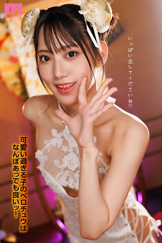 MIAB-594 パート 11 - 160 分