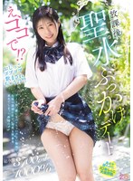 ���������ǡ��������ä����֥��ְ��ޤ�����㤦�Ρ����ǡ����桢ï�ˤ�Х���㤤���ʤ����ǡ����̤�Ͷ�Ǥ��餱�����٤��������Ƥ��ޤä����դΥܥ�