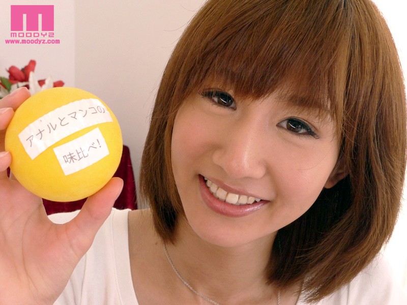 MIAD-434 Part 2 - 41 minutes