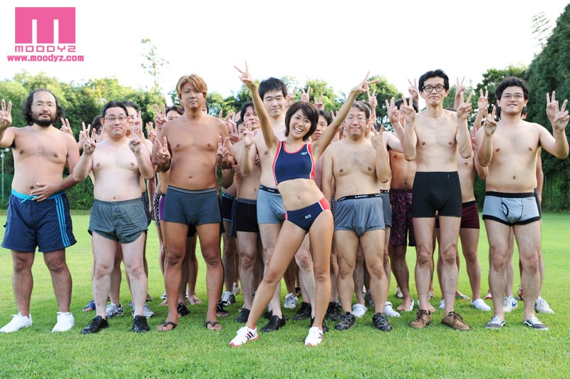 MIAD-538 Part 1 - 30 minutes