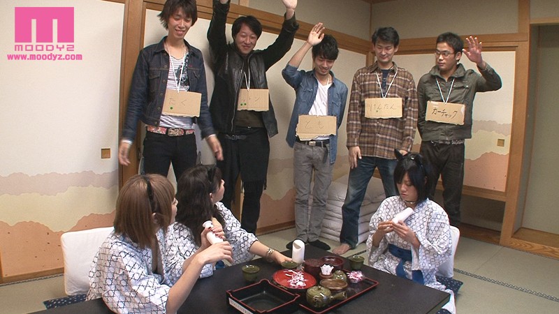 MIAD-550 第 2 部分 - 53 分钟