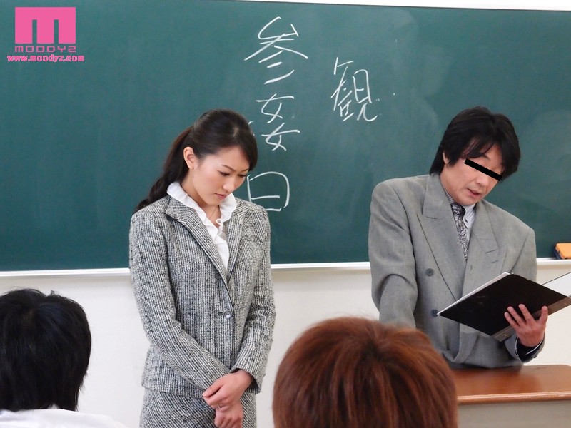 MIAD-558 第 2 部分 - 46 分钟