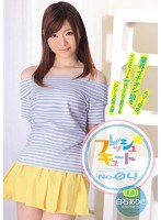 (miad00696)[MIAD-696]フレッシュ☆キュートNo.04 白石ありさ ダウンロード