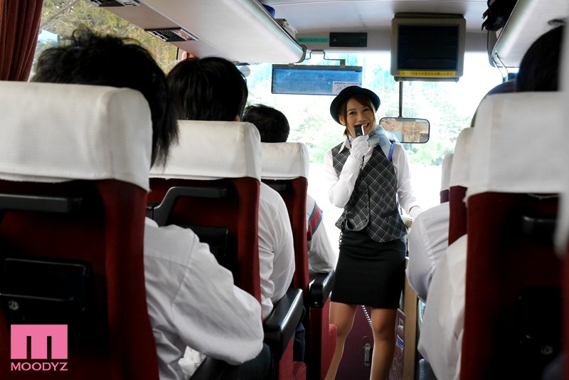 MIAD-739 Bagian 1 - 30 minit