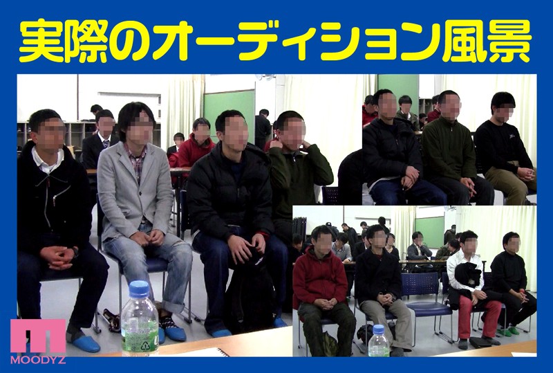 MIAD-790 Bagian 1 - 30 minit