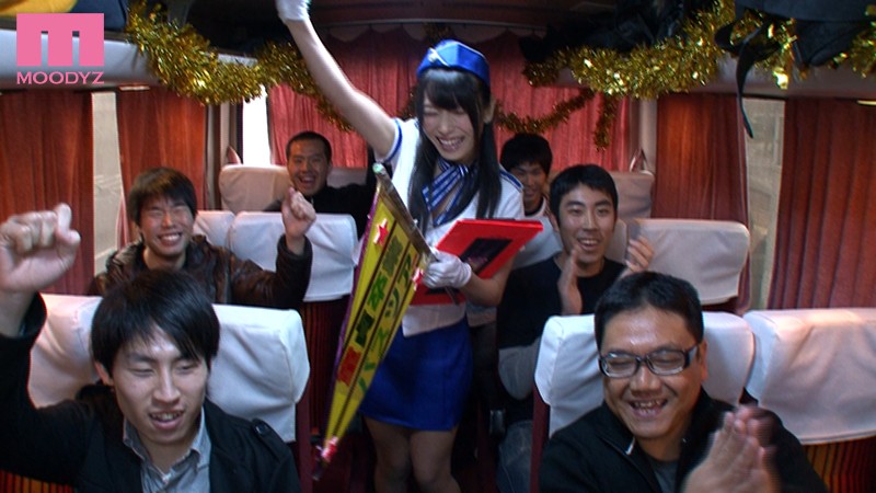 MIAD-790 Part 10 - 183 minutes