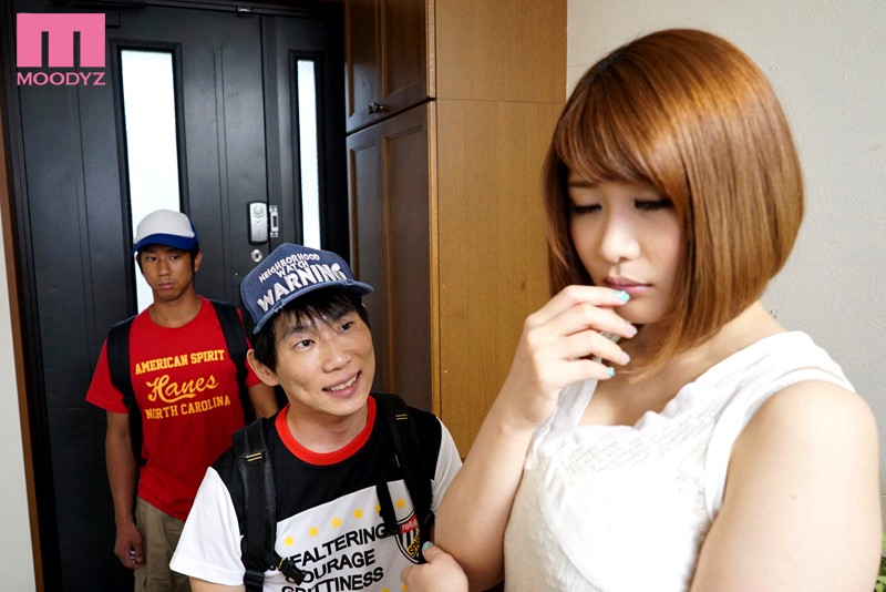 MIAD-843 パート 1 - 30 分