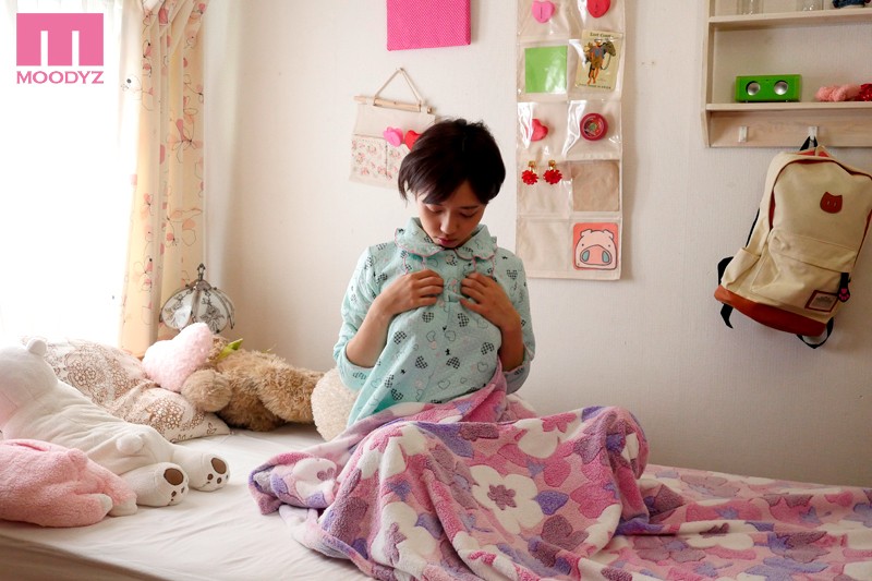 MIAD-878 第 1 部分 - 30 分钟