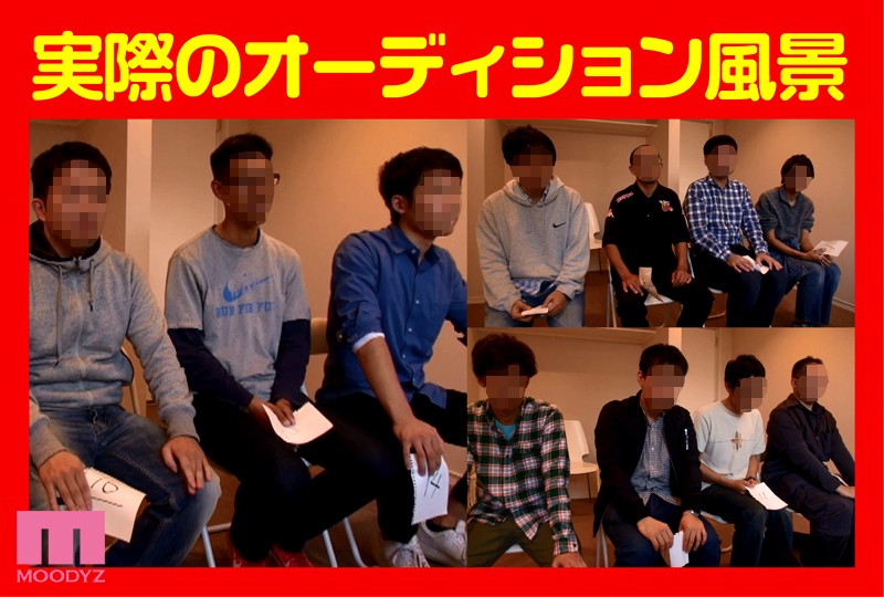 MIAD-883 第 10 部分 - 237 分钟