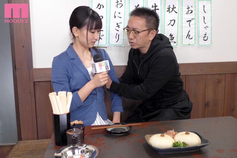 MIAD-904 Part 3 - 52 minutes