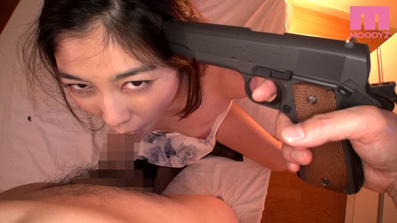 MIAD-913 Part 6 - 85 minutes