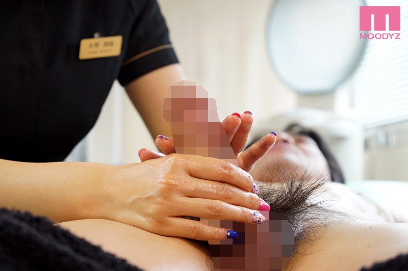 MIAD-965 Bagian 1 - 30 minit