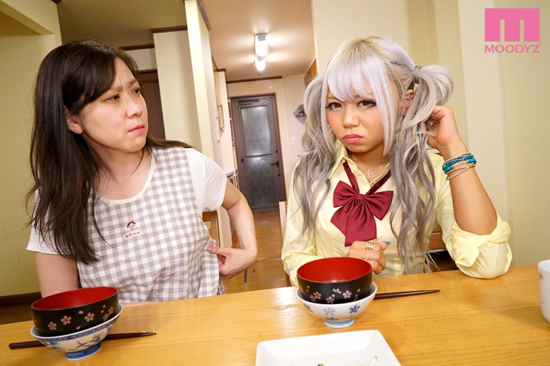 MIAD-980 Part 1 - 30 minutes