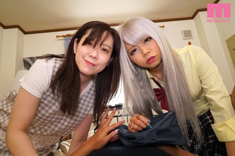 MIAD-980 Part 2 - 41 minutes