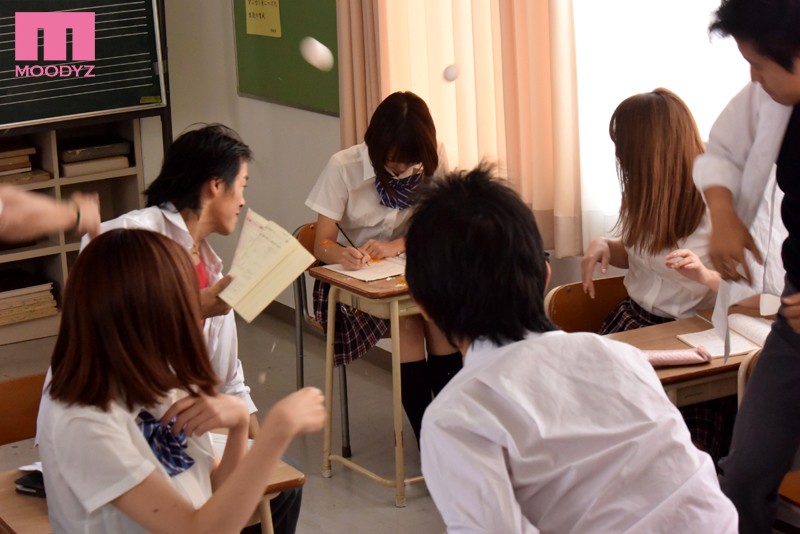 MIAE-035 Part 9 - 118 minutes