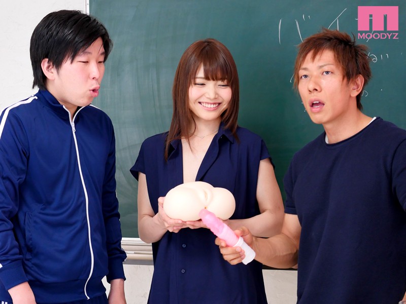 MIAE-125 Part 1 - 30 minutes