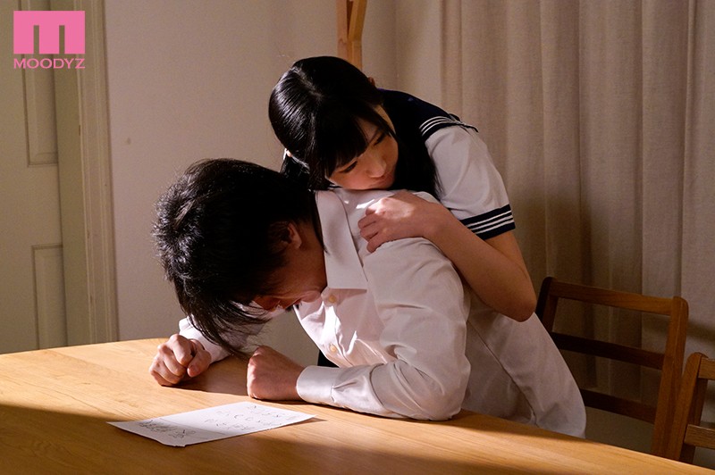 MIAE-237 パート 1 - 30 分