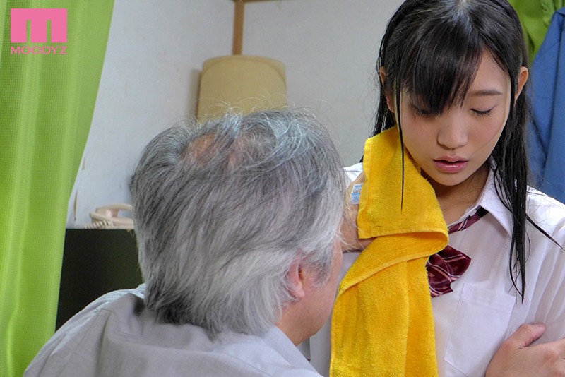 MIAE-258 Part 2 - 41 minutes