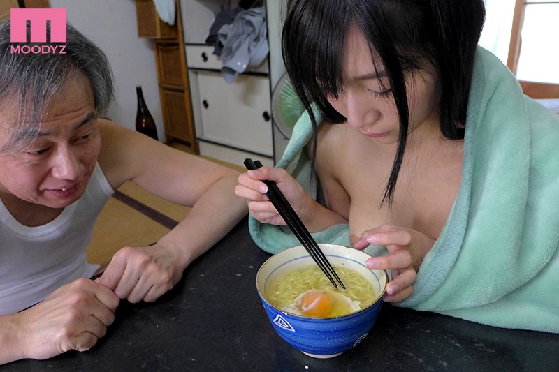 MIAE-258 Part 3 - 52 minutes