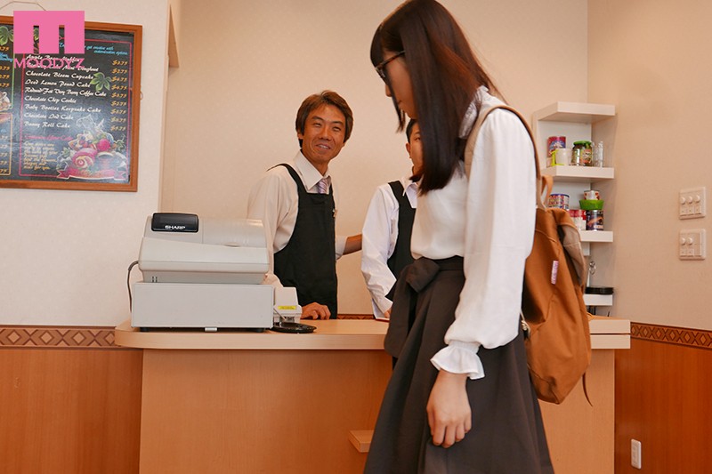 MIAE-295 パート 3 - 52 分