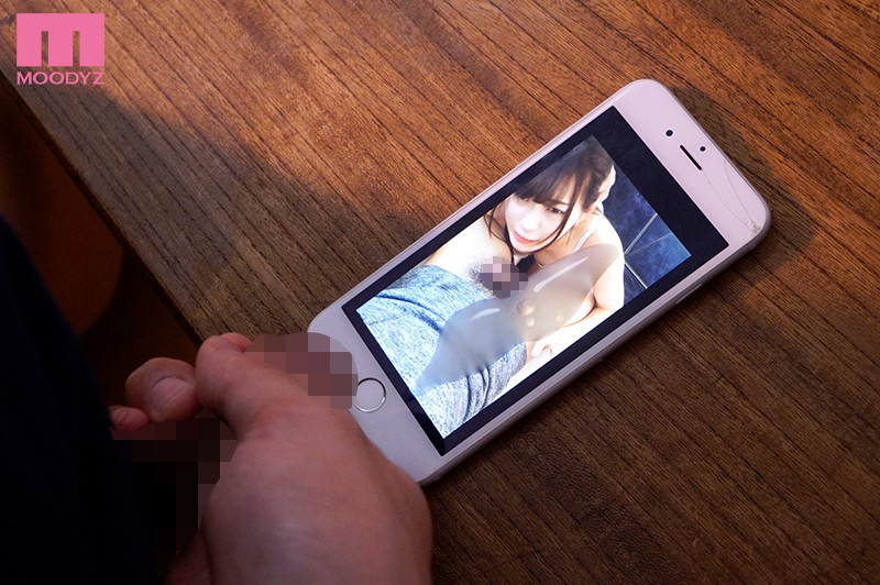 MIAE-309 Part 4 - 63 minutes