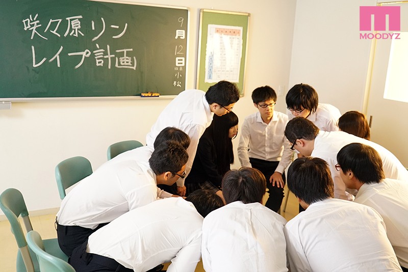 MIAE-324 第 3 部分 - 52 分钟