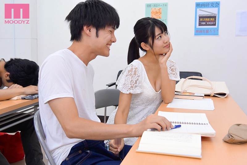 MIAE-335 第 7 部分 - 96 分钟