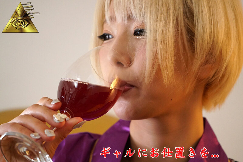 MIBB-035 Part 2 - 36 minutes