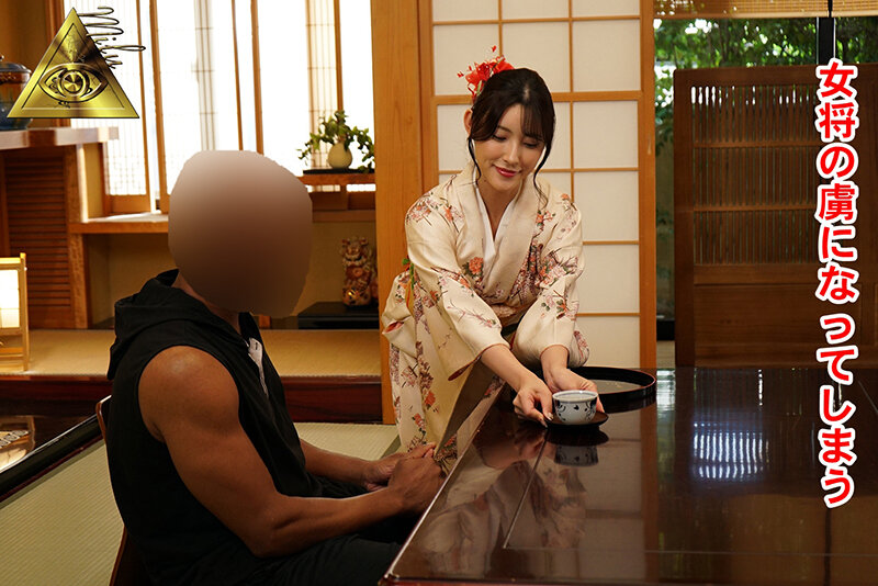 MIBB-050 Part 10 - 93 minutes