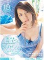 清楚な恥じらいセックス nana