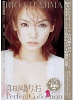 (mibd133)[MIBD-133]喜田嶋りお Perfect Collection ダウンロード