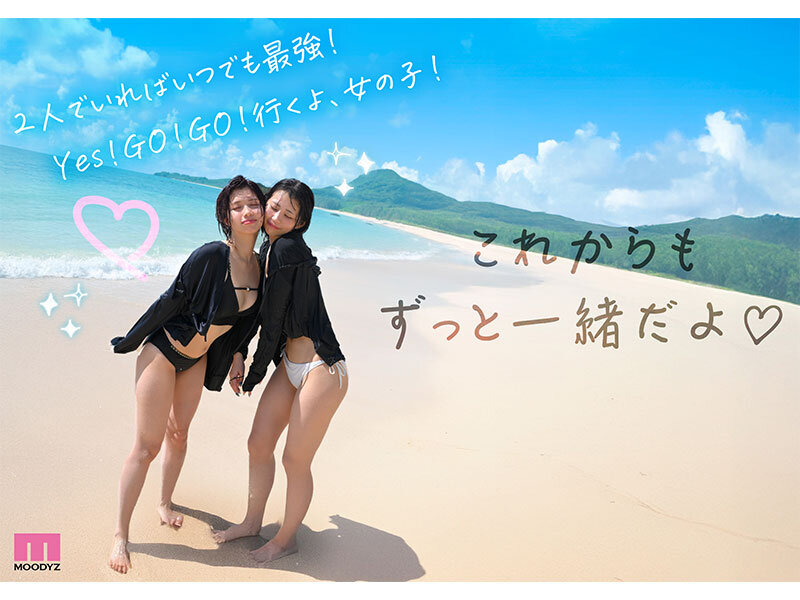 MIDA-056 パート 10 - 210 分