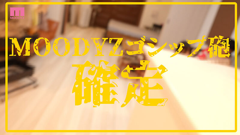 MIDA-072 Part 7 - 132 minutes