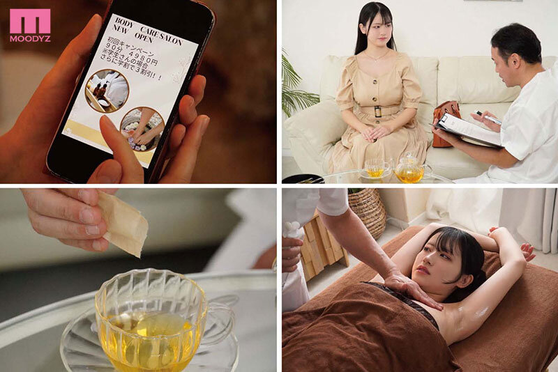 MIDA-165 第 1 部分 - 30 分钟