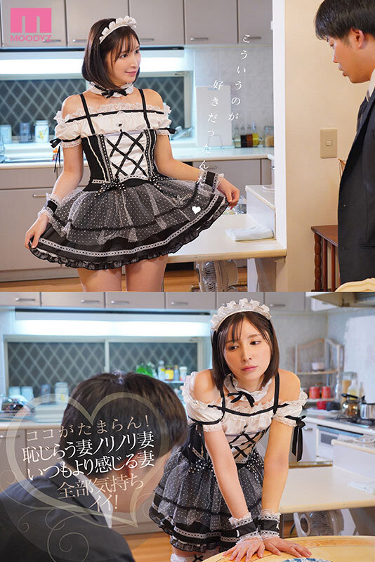 MIDA-173 パート 1 - 30 分