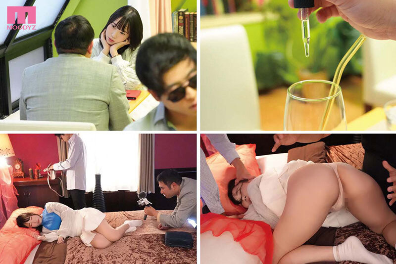 頂かれオヤジの復讐レ●プ代行します。あざとい女子大生を犯り姦し!強●イキ狂い制裁。 野宮あん 画像1