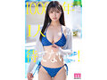 新人 現役女子大生 専属 億超えルーキーHカップ 純白彩永 AV Debut！ 