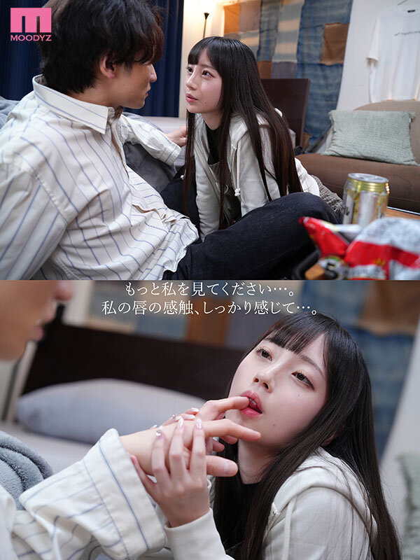 MIDA-239 Part 3 - 48 minutes