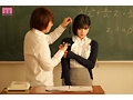 学校内どこでも寸止めリモバイ調教 イッたら最後…絶倫生徒たちの中出し沼に堕ちた新任教師 石原希望 - 4