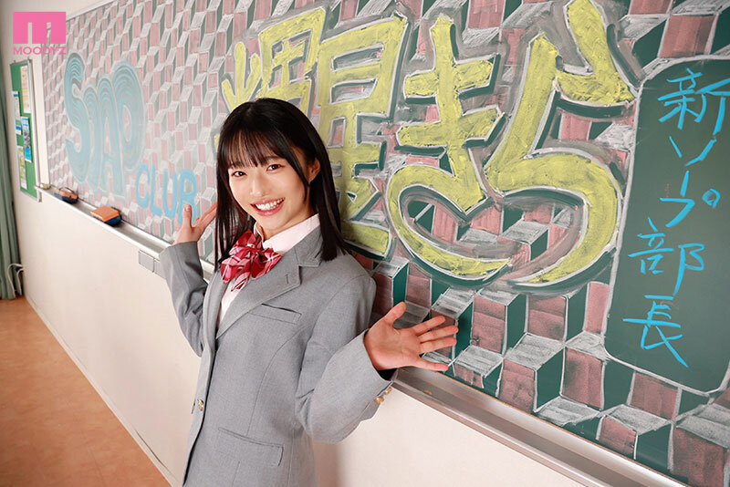 MIDA-256 第 2 部分 - 42 分钟